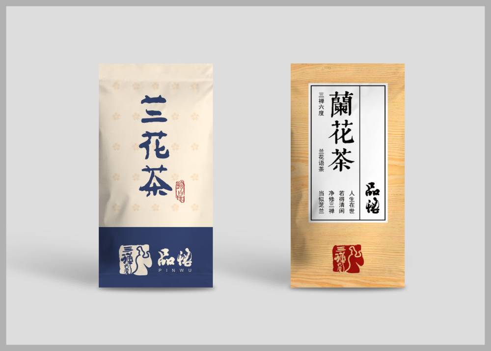 清原满族自治县食品包装设计：安全为本，体验为王，守护城市美食产业根基